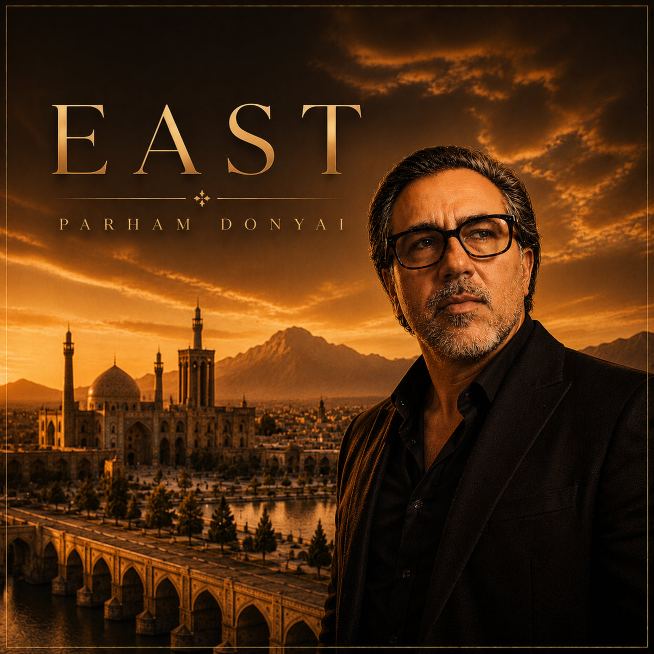 East (2026)